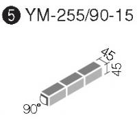 YM-255/90-15/DLT-7　ディメンションM ラスターカラー 90°屏風曲紙張り