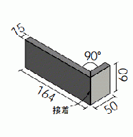 BEL-164R/GEO-2 ベルパーチ ジオクラシコ 二丁掛タイプ曲右(接着)