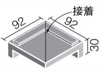 INAX　ニュージーネット 100mm角垂れ付き段鼻隅(接着)　 GK-102/10