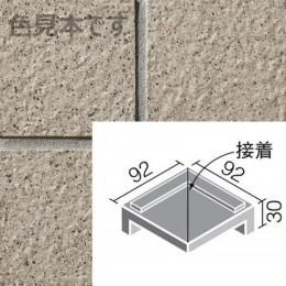 INAX　ニュージーネット100・150 100mm角垂れ付き段鼻隅(接着) 　GK-102/7(X)　