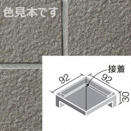 INAX　ニュージーネット 100mm角　垂れ付き段鼻隅(接着)　GK-102/6(X)