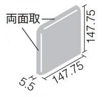 MLP-1565/1017　INAX　ミデュールブライト 150角　両面取