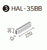 HAL-35BB/LCM-2 ロッシュマン 調整用平