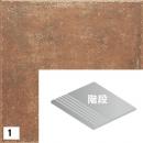 CRA-30K-1[4枚セット]　名古屋セラミックス　セラローマ　300角階段