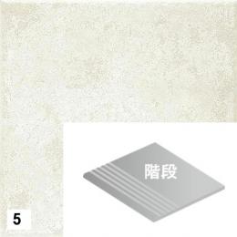 CRA-30K-5[ケース/12枚入り]　名古屋セラミックス　セラローマ　300角階段
