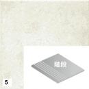 CRA-30K-5[ケース/12枚入り]　名古屋セラミックス　セラローマ　300角階段