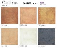 CR-30-4[4枚セット]　名古屋セラミックス　セラローマ　300角平 マットタイプ
