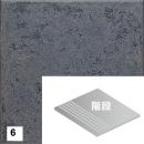 CRA-30K-6[4枚セット]　名古屋セラミックス　セラローマ　300角階段