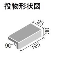 INAX　床タイル　ドワーゼ　200×100 垂れ付き段鼻　DOS-201T/11