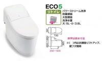 YBC-CL10H+DT-CL114AH/BN8(オフホワイト)　プレアスLSタイプ　リトイレ　壁リモコンタイプ