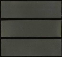 T10-AK　二丁掛ライト　国代耐火工業所