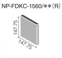 NP-FDKC-1560/379(R)　INAX リベイナイルフォンドキラミック150角片面取り　ピエトポラーレ