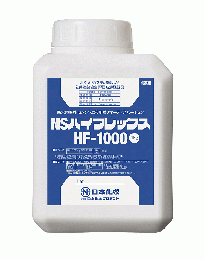 日本化成　NSハイフレックス　HF-1000　1kg ポリボトル