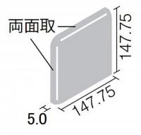 INAX 　リベイナミスティデザイン　ヌーヴォラ　150角　両面取　NP-MD-1565/392(UL)