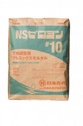 日本化成　NSゼロヨン #10 25KG