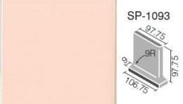 SP-1093/3　半磁器タイル100　ブライト釉 内幅木片面取出隅(左)