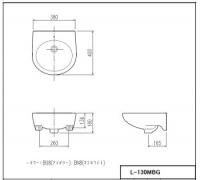 INAX　ユニットバス用洗面器 ホワイト　L-130MBG/BW1