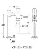 INAX　床給水形フラッシュバルブ(CF-1514R7(156))本体部　CF-510R7(156),HT