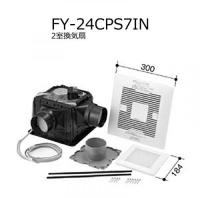 2室天井換気扇　FY-24CPS7IN