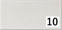 SUN-10[10枚セット]　KYタイル　スント　75二丁平タイル|洗面所　トイレ　キッチンにおすすめ|長方形　屋内壁タイル|