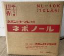 ネポン パールトイレ専用洗浄液 ネポノール　NL-10K  10リットル 詰換用