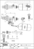 THYS2A TOTO 横形ロータンク用ボールタップ 手洗いあり 純正 トイレ部品 交換用 水漏れ 修理 DIY