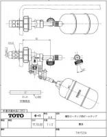 THYS3A TOTO 横形ロータンク用ボールタップ(整流)手洗いなし 純正 トイレ部品 交換用 水漏れ 修理 DIY