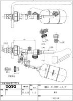 THYS6A TOTO 横形ロータンク用ボールタップ(整流)手洗いあり 純正 トイレ部品 交換用 水漏れ 修理 DIY