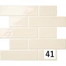 SF-542/RF/S-41[ケース]　KYタイル　ソフティ　フランス張り平タイル|洗面所　トイレ　キッチンにおすすめ|屋内壁タイル|