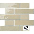 SF-542/RF/S-42[ケース]　KYタイル　ソフティ　フランス張り平タイル|洗面所　トイレ　キッチンにおすすめ|屋内壁タイル|