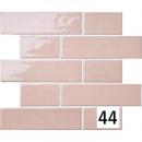 SF-542/RF/S-44[ケース]　KYタイル　ソフティ　フランス張り平タイル|洗面所　トイレ　キッチンにおすすめ|屋内壁タイル|