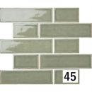 SF-542/RF/S-45[ケース]　KYタイル　ソフティ　フランス張り平タイル|洗面所　トイレ　キッチンにおすすめ|屋内壁タイル|