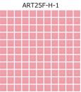 ART25F-H-1　名古屋モザイク　アートモザイク施釉25角 [紙貼り] 　ピンク