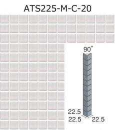 ATS225-M-C-20　名古屋モザイク　アートモザイク施釉22.5角　90°曲り [紙貼り]