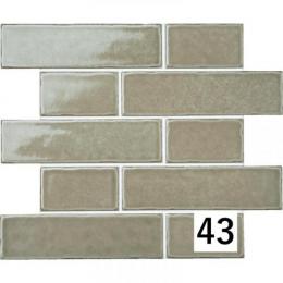 SF-542/RF/S-43[5シートセット]　KYタイル　ソフティ　フランス張り平タイル|洗面所　トイレ　キッチンにおすすめ|屋内壁タイル|