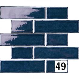 SF-542/RF/S-49[5シートセット]　KYタイル　ソフティ　フランス張り平タイル|洗面所　トイレ　キッチンにおすすめ|屋内壁タイル|