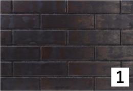 MB-1(銅)[10枚セット]　KYタイル　メタルベース　二丁掛平タイル|洗面所　トイレ　キッチンにおすすめ|長方形　屋内壁タイル|