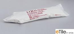 スーパーエコぬーるG樹脂パック1kg　ECN3G-1KG