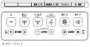 CWA-347(ブラック)シャワートイレVA(CW-VA11Qタイプ)用壁リモコン 電池・ビス付 流すボタンあり LIXIL リクシル INAX 純正
