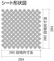 INAX DESIGNER’s TILE LABデザイナーズ タイル ラボ内装壁 鹿の子 DTL-17P1/KNK-1