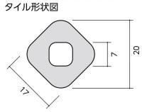 INAX DESIGNER’s TILE LABデザイナーズ タイル ラボ内装壁 鹿の子 DTL-17P1/KNK-1