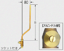 ストレート形止水栓  LF-3J(80)-13H