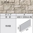 LIXIL|INAX　【6枚セット】ラグナロック　シャトーランドII　 LGR-R/CTL-11K-Aタイプ[バラ売り] 400×200mm角