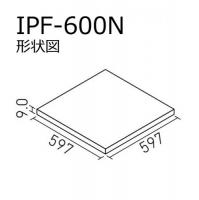 IPF-600N/TMB-21　タイムバーン【内床タイプ】　600角平