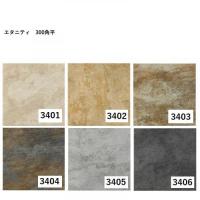 T3403　リビエラ　エタニティ　[フォレスト]　300角　セラミックタイル