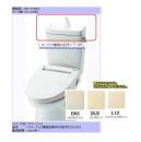 T-891フタ-T/BN8(オフホワイト)　手洗付用ロータンクフタ　トイレ部品