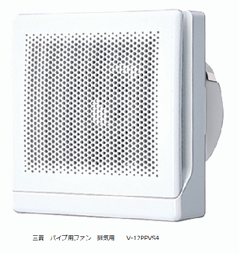 三菱 パイプ用ファン V-12PPVS4タイル・住設・建材の