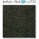 SSG-400P/772　アーストン チャイナグラニット　400角平