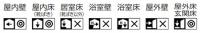 GK-100/11[シート]　INAX 　ニュージーネット100角裏ネット張り　