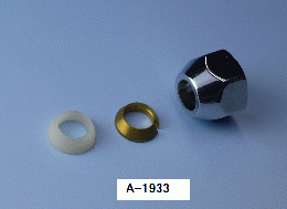 銅管接続用セット　A-1933